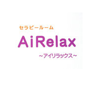 ԡ롼AiRelax (؎׎)